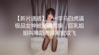 【新片速遞】  【超顶❤️禁忌乱伦】高中表妹是我女友✨ 极品水手服萝莉表妹 在家被哥哥艹 疼~哥~不要~叫喊也无济于事 紧致蜜穴榨射