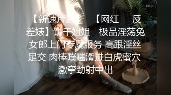 最新极品泄密流出❤️极品反差婊气质眼镜美女王璐璐与研究生男友自拍性爱视频