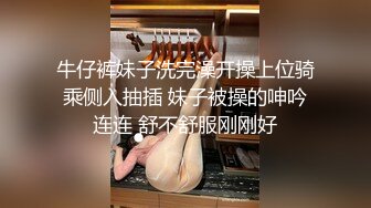 【PM014】欲望健身房上.私教情侣的背叛. #静静