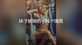 云盘高质露脸泄密，对话淫荡，经济大学极品重毛大长腿美女【刘X桐】不雅私拍流出，与同居男友大玩SM性爱 (2)