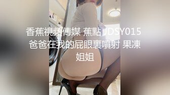 胸前梅花纹身！唇钉极品女神！超棒身材一对美乳，微毛粉嫩美穴，展示翘臀极度诱惑