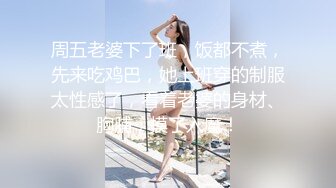 女神来袭蜜桃臀上位