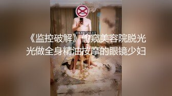 台湾巨乳博主DemiFairyTW Demi爹咪 国产清纯级嫩妹啪啪视频福利合集【64V】 (33)