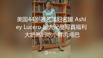 11/30最新 少妇全身精油按摩推屁股揉搓骚逼搞得舒服呻吟娇喘VIP1196