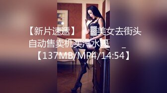 极品外围女模【七七猫】大秀【77V】 (20)