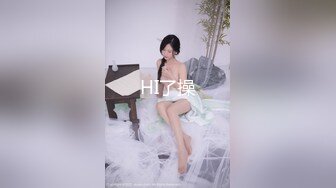 后入翘臀前任女朋友中出内射自拍