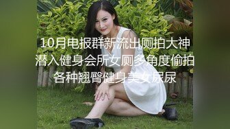 操少妇同事