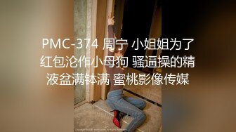 《良家探花》新人小哥约操外围，丸子头娇小萌妹，抓着奶子一顿揉捏，扶腰后入爆操，射的有点快