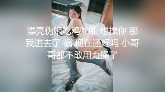 老哥大保健TP少妇按摩床上口交 撩起衣服摸奶非常诱人