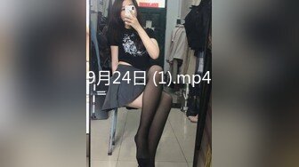 女高中生肉体还债