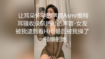 网曝門事件！曾炒得沸沸扬扬河北铺朱庄KTV4男6女聚众Y乱，玩游戏吃鸡大乱斗，画面太下流，无水印原版