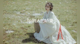 麻豆传媒-与学妹共度性福夏日-李曼妮