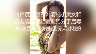 大屁股上班时间正装裤子都没脱完被后入