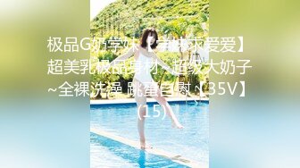 -福利姬软萌萝莉小仙VIP定制 小嘴巴吮吸 女上特写交合