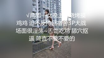 【持有无套内射执照的探花】午后大神横扫街头，一小时连日俩少妇，大胸骚逼和温柔佳人不同类型