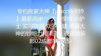 电影剧情照进现实 江苏徐州女子出轨领导 趁男友喝醉厕所跟领导亲热！