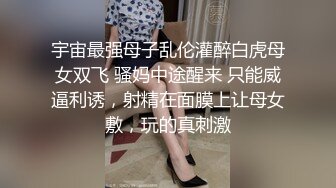  G罩杯顶级尤物女神！好久没播回归！骑乘位操的奶子直晃，舔屌乳交非常骚