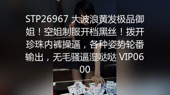 细身娇小的敏感写真美少女，子宫痉挛不止，难以忍受的第一次高潮3本番！木村好乃美