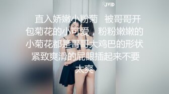 年轻妹子家中自慰，手指掰穴一个大肥逼，道具深喉自慰插穴