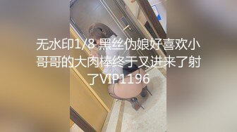   性爱教科书小乔上海妹就是靓~4P调情到爆操都是经典~嘴里含着B里艹着好激情的小骚逼！想草吗狼友们