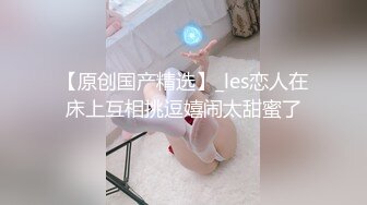 蜜桃影像传媒 PME050 表妹为钱想当欠操母狗 李娜娜