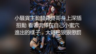 美女来找我对面女同事聊天