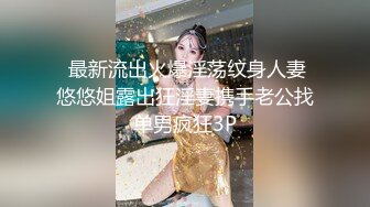   持久哥探花周末约操良家嫩妹，外表甜美戴眼镜，抓着大屌吸吮，怼着骚穴猛操很舒服