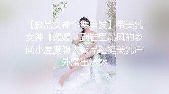 小馬尋花-幾十萬粉絲要求返場，極品抽搐妹，中途休息，吹硬換套，第二炮