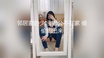 苏苏阿 性感黑色蕾丝内衣 曼妙绝美姿态摄人心魄 让人魂牵蒙绕