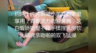 〖极品女神〗超高颜值人气女神『咪咪子』罕见露出丰满漂亮巨乳 摇乳乱颤 要命诱惑 骚麦淫语挑逗 极其诱惑1