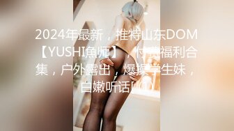 瑜❤️伽美女 你骆驼趾都出来了 不是在勾引我吗 男友被我做瑜伽时的骆驼趾和翘臀勾引 射得超快