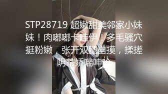 满背纹身萌萌哒双马尾美妞，无聊和炮友来一炮，特写深喉吸吮很卖力