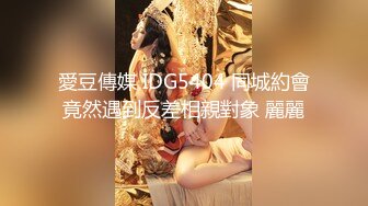 ⚫️⚫️33万粉炮王大种马【赵又廷】约炮嫩模美少女【肉包】合作性爱露脸自拍，S级身材太诱人，连续搞了2炮