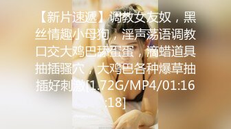 麻豆傳媒 MPG0079 物流猛操美少婦 白靖寒