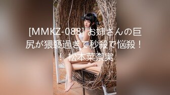 Tokyo Hot n1227 東京熱 爆乳幼顔美少女ハレンチ中出堪能姦【前編】 藤本えりな Erina Fujimoto