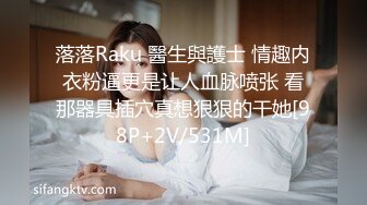 精主TV  极品Cos性爱花火女主の调教 淫语玉足挑逗玩弄 又滑又嫩白虎小穴 榨汁中出劲射太爽了