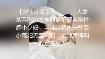 中国淫荡婊子被几个洋人玩三洞齐开，内射口爆，真是骚浪贱