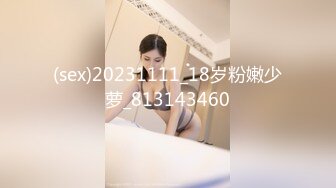 MD-0090秦可欣.雪千夏.女优狂欢跨年派对.旧爱复燃派对交欢.唯美AV篇.麻豆传媒映画