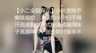 后入有男友的93成都小姐姐 受不了娇喘 瞒着她男友内射了