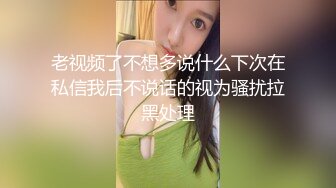 猫爪影像 MMZ-040 上司的淫念宰制 想升职？听说你老婆很漂亮