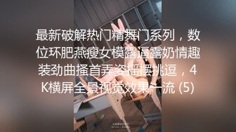 贅婿眼看妻子即將給自己戴綠帽終于爆發內射騷妻 -網紅 糖糖