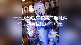 【极品3P淫交】鲍鱼一线天姐妹 5.23淫女香艳双明治 轮番享用鲜嫩蜜穴 这滋味爽翻了 尽情抽插肉便器