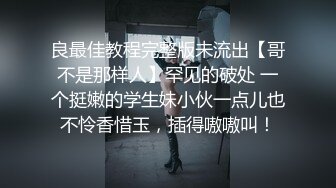 国产TS系列诗诗黑丝女仆约炮被直男操的淫叫呻吟不止