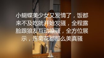 暴力后入瑜伽裤翘臀网红嫩模❤️小骚逼从健身房出来就上门服务了，最后骚逼被射满了精液！后入第一视角加骑操特写