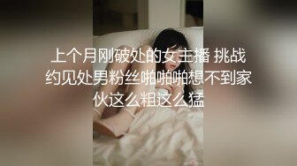 Al&mdash;杨幂 酒后淫乱