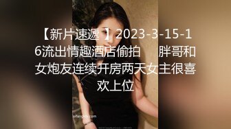 十八哥大三170兼职长腿礼仪模特2