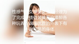 【新片速遞】颜值不错的少妇想要大肉棒，全程露脸被小哥吃奶子舔逼搞的非常爽，让小哥疯狂草嘴蹂躏，无套抽插高潮内射