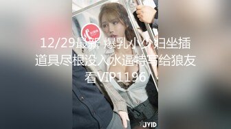 afchinatvBJ亚细亚_20211006AyyLadies编号C0289D0E