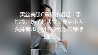 绿帽癖老公找单男艹爱妻✿模特身材极品娇妻『短裙无内』淫妻福利 ，主动张开黑丝M腿 满嘴淫语呻吟不断！上