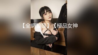 【超推荐❤️会尊享】极品淫荡女友【芽芽】啪啪口交性爱私拍流出 穿着萝莉服双马尾小美女和哥哥做爱 高清720P原版